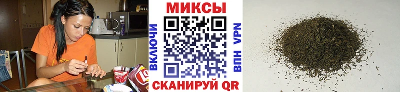 сколько стоит  Выборг  БУТИРАТ оксибутират 