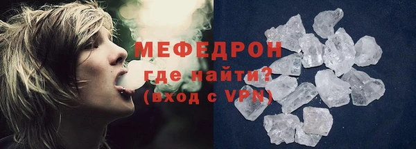 СК Бугульма