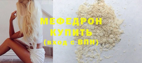 PSILOCYBIN Сосновка