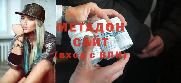 ПСИЛОЦИБИНОВЫЕ ГРИБЫ Бронницы