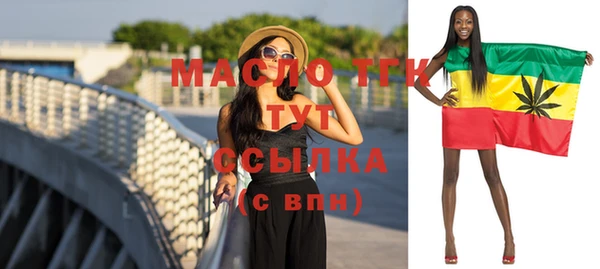 прущая мука Верхний Тагил