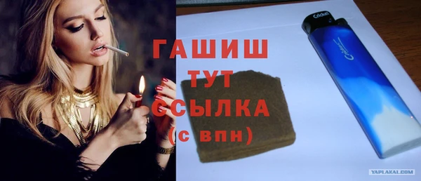 СК Бугульма
