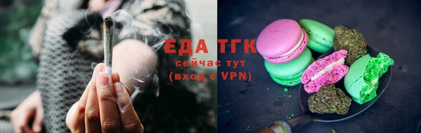 кокаин колумбия Сосновоборск