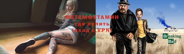 СК Бугульма