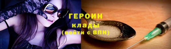 СК Бугульма