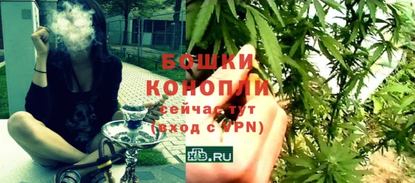 СК Бугульма