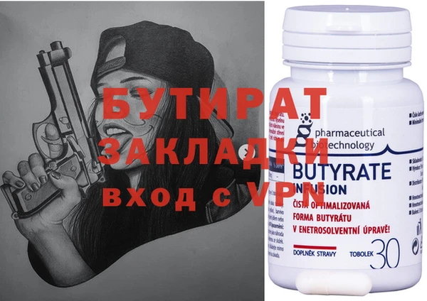 PSILOCYBIN Сосновка