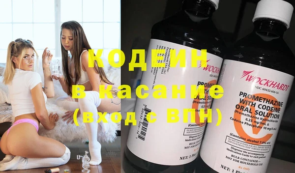 мескалин Верея