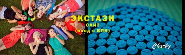 дживик Бородино