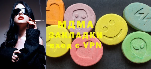 мескалин Верея