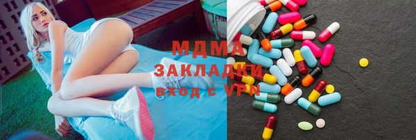 СК Бугульма