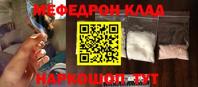 бутират Дубна