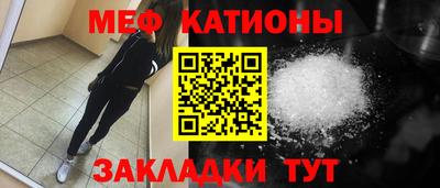гашишное масло Беслан