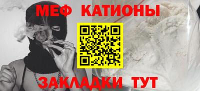 гашишное масло Беслан