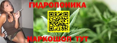 прущая мука Бийск