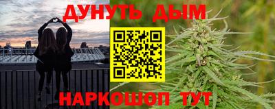 мяу мяу кристалл Берёзовский