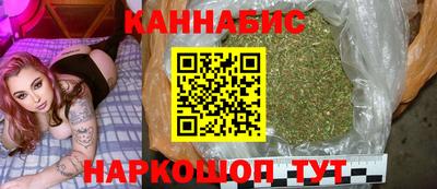 прущая мука Бийск