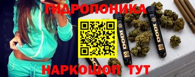 прущая мука Бийск