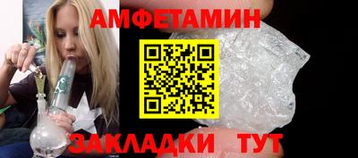 гашишное масло Беслан