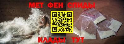 прущая мука Бийск