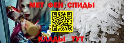 гашишное масло Беслан