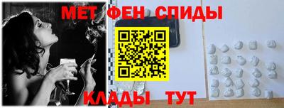 гашишное масло Беслан