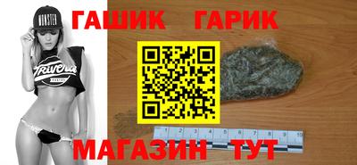 прущая мука Бийск