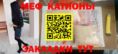 гашишное масло Беслан