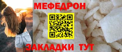 гашишное масло Беслан
