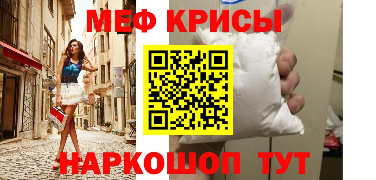 Альфа ПВП СК   Гашиш  Канабис  Вход с VPN  Бошки Шишки  Выборг  ГАШ  Наркошоп  Меф  