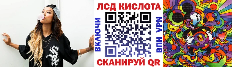 Марки NBOMe 1,5мг  Выборг 