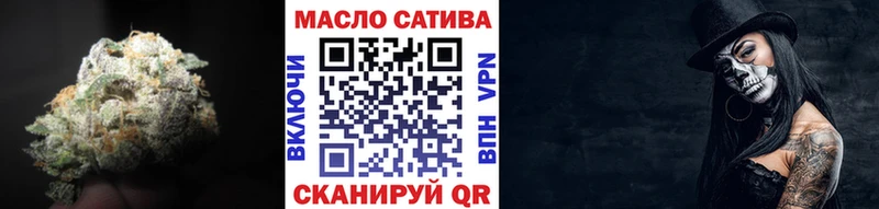 ТГК вейп Выборг