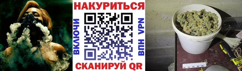 цена наркотик  Выборг  МАРИХУАНА Ganja 